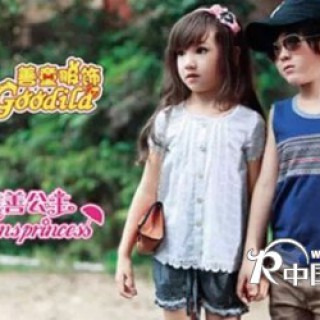 善童时尚品牌童装全国火热招商中