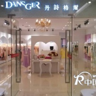 女装品牌诚招全国加盟代理商