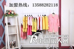 迪薇娜 花花世界