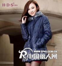 欣依服饰大量品牌折扣女装女装折扣广州尾货库存女装分份