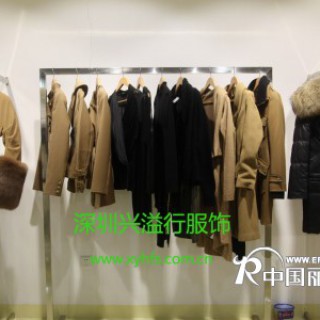 LEVNA莱维娜意大利低调奢华品牌2014/13秋冬