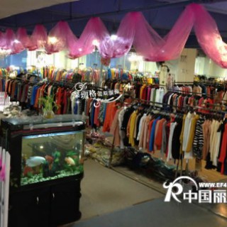 帛珂女装.新款批发/流行女装新款/品牌折扣服装尾货批发