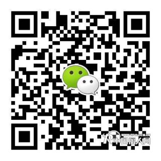 海伦周品牌女装批发/时尚品牌折扣女装/新款库存尾货批发