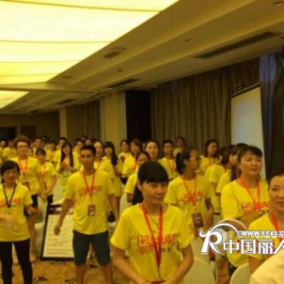 都市女人心“门店业绩爆破—实战特训营”大型培训会上海站启动