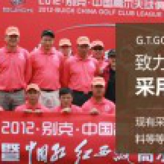 GT高尔夫服装风采