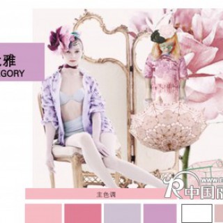 安缇娜2015春夏新品发布会诚邀您的鉴赏与加盟