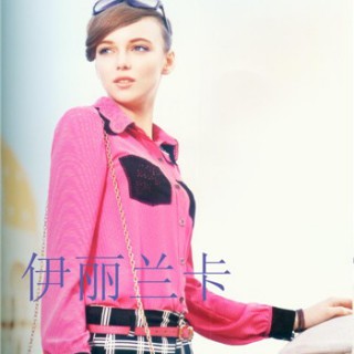 【伊丽兰卡】独特风格、给你想要的