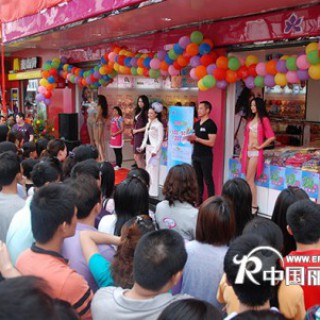 康璐妮教您如何清理内衣加盟店库存