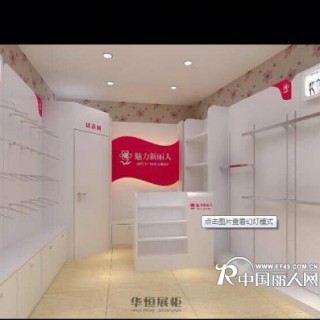 美丽的外表总能吸引无数的人【魅力新丽人】让顾客“一见钟情”！