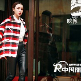 【西子丝典】品牌女装，打造时尚之都！实现折扣典范！