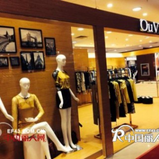 贺：【OuView-欧维】呼和浩特维多利购物中心开业啦！