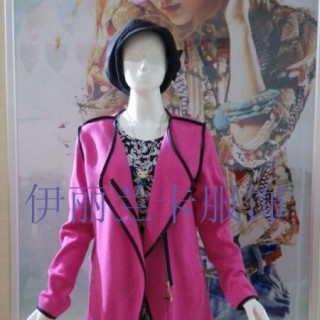 【伊丽兰卡】长期批发品牌女装，诚招加盟商