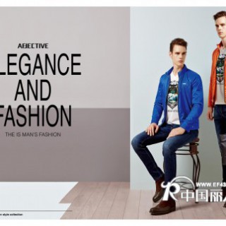 艾凡男装现火热招商中