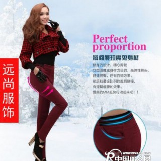 最便宜秋季韩版修身弹力牛仔裤百搭铅笔裤小脚裤批发