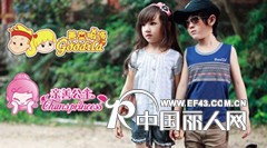 善童童装加盟政策