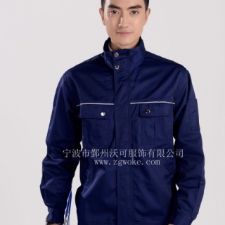 工作服1