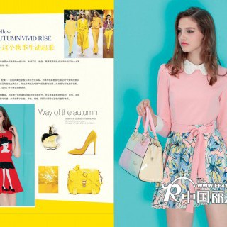 秋季搭配萌萌哒