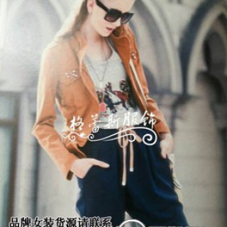 乐雪羽绒服批发 深圳品牌女装 折扣羽绒服批发