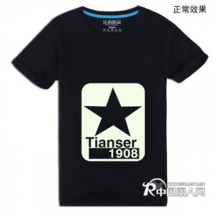 2014休闲大款长外套  珠三角印花t恤加工厂 潮牌定制