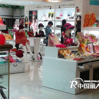 加盟品牌时尚饰品之前考虑事项众多