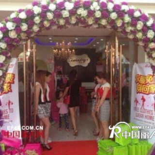 恭祝＂米拉格＂昆山三店开业千灯古镇隆重开业