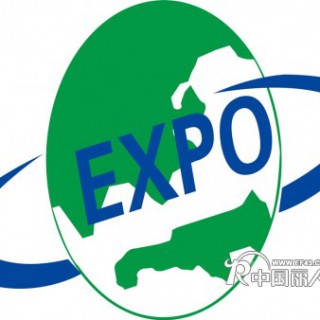 Who’s next 时尚展