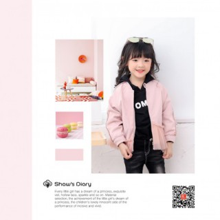 投资有道，赚钱投资首选小树日记童装