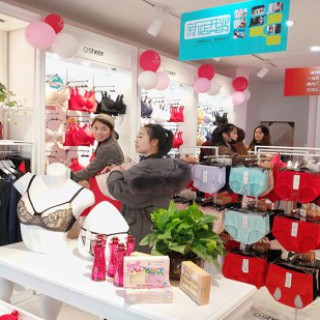 品牌内衣加盟连锁店，欧诗雨整店输出模式,成功经验一招复制！