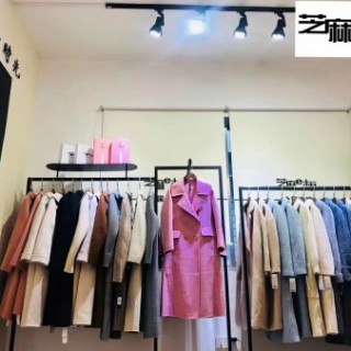芝麻E柜加盟好处 芝麻E柜女装加盟的优势 芝麻E柜是骗子公司