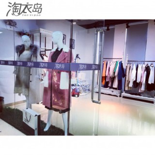 跟曼天雨模式一样的折扣店还有哪家 芝麻e柜折扣女装