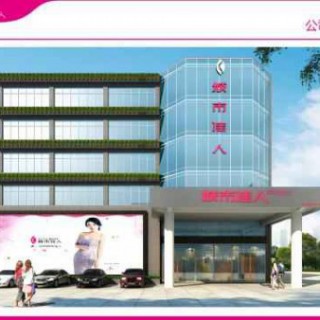 您有实力与梦想“城市佳人”邀您代理中国大市场