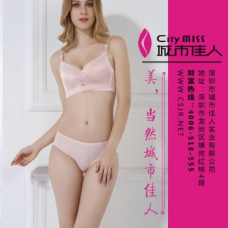 时尚潮流的商品保姆式的扶持“佳人”在你发财的路上送你一程