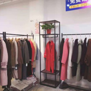 品牌女装招商加盟郴州淘衣岛折扣女装