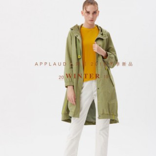 初秋穿衣搭配 有什么好看的穿搭都可以推荐