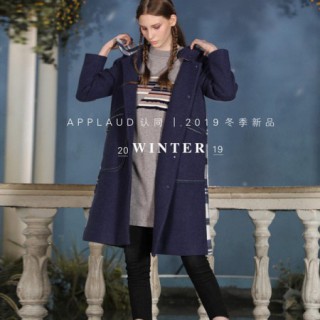 长款外套搭配什么样的衣服会很好看 认同为你解决穿搭难题