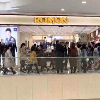 现场人气火爆！罗蒙新零售河北秦皇岛海港茂业中心店盛大开业