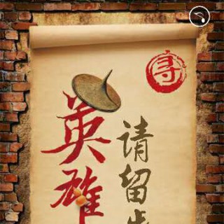 试问过来人 却道世道依旧 知否知否:应是“城市佳人”最ING