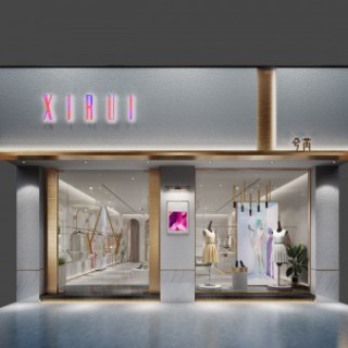 兮芮快时尚女装川渝空白市场火热招商中......