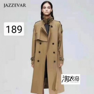 淘衣岛女装：柔弱的女孩子必须由我来保护