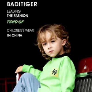 巴迪小虎：我们的 追梦之路！