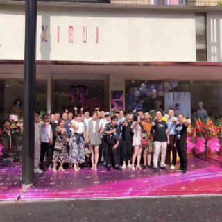 兮芮快时尚女装火热招商中。。。。