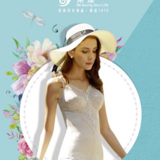 一件有灵魂的内衣  绽放优雅美丽曲线