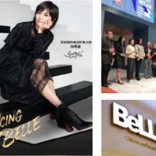 BeLLE百丽童鞋全国火热招商