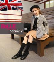 BeLLE百丽童鞋全国火热招商