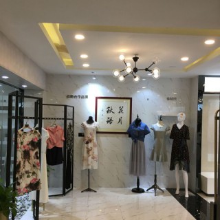 投资服装加盟的开店要素要好好看看