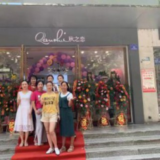 厂家直供女装品牌，创业首选