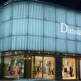 性价比女装首选迪图女装品牌