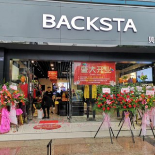 重金扶持30家加盟店铺