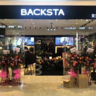 轻商务时尚男装品牌