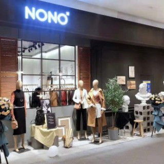 原创设计师品牌